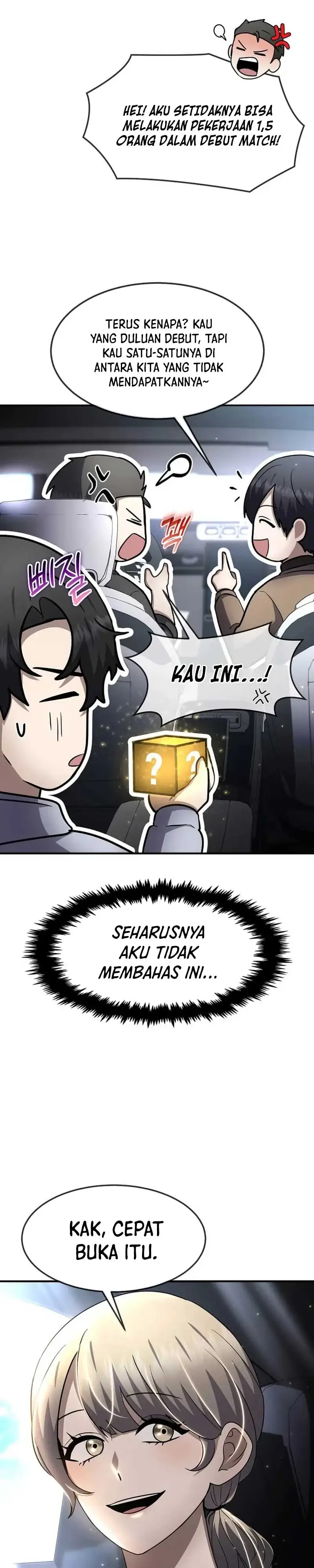 The Regressed Genius Player’s Legendary Weapon Creation Chapter 53 page 12