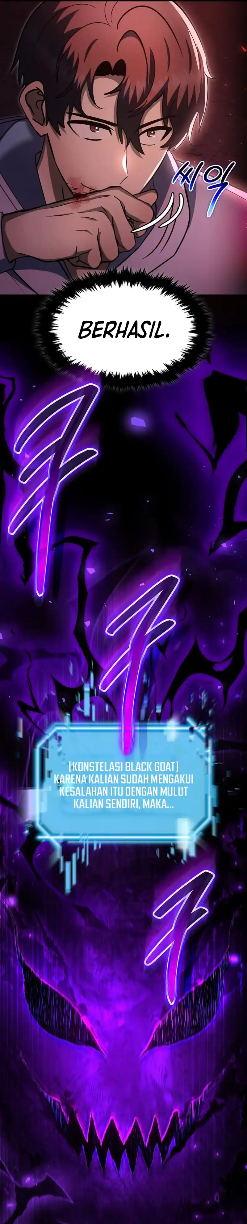 The Regressed Genius Player’s Legendary Weapon Creation Chapter 58 page 36