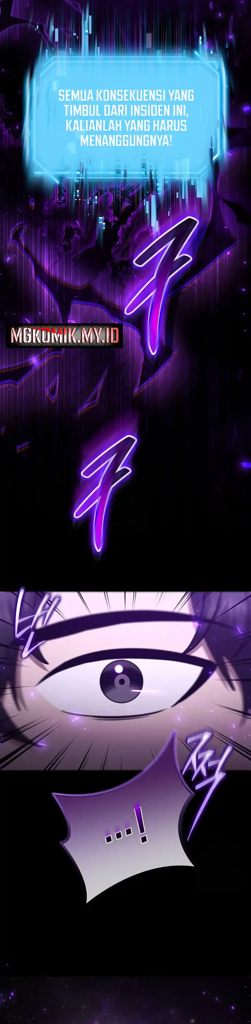 The Regressed Genius Player’s Legendary Weapon Creation Chapter 58 page 38