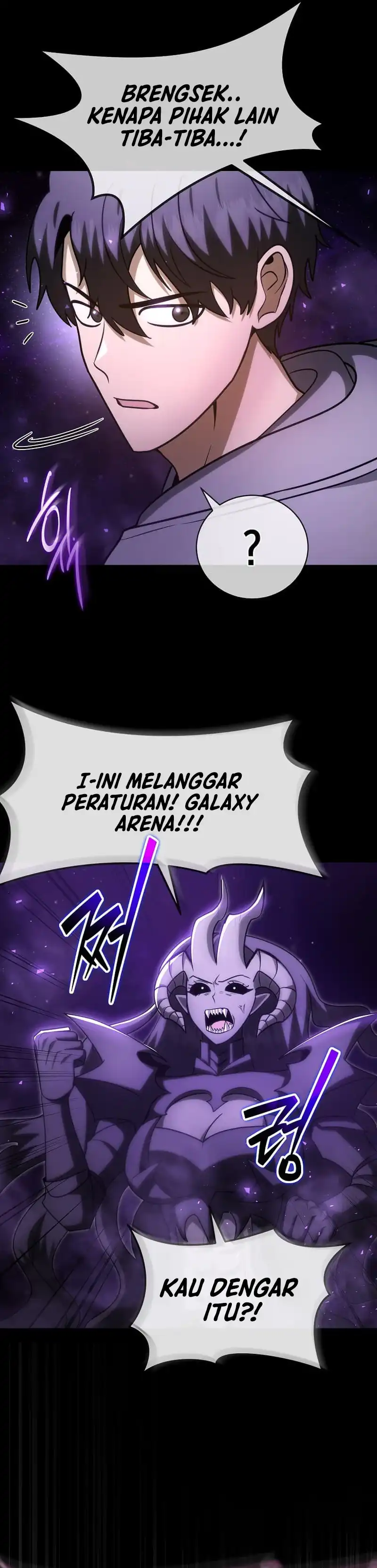 The Regressed Genius Player’s Legendary Weapon Creation Chapter 58 page 42