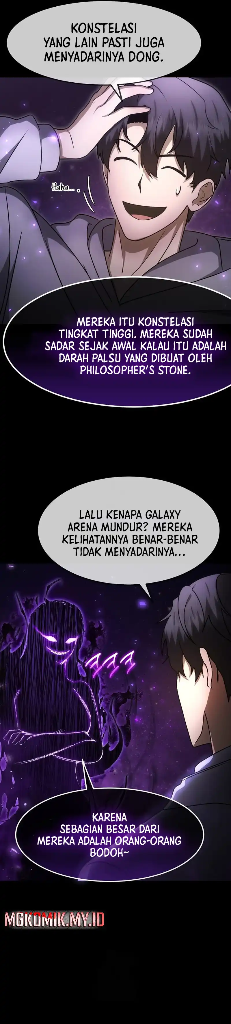 The Regressed Genius Player’s Legendary Weapon Creation Chapter 58 page 54