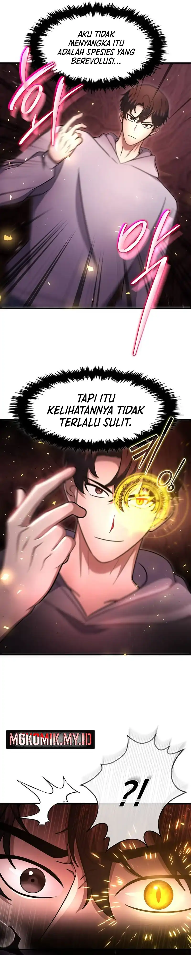 The Regressed Genius Player’s Legendary Weapon Creation Chapter 58 page 6