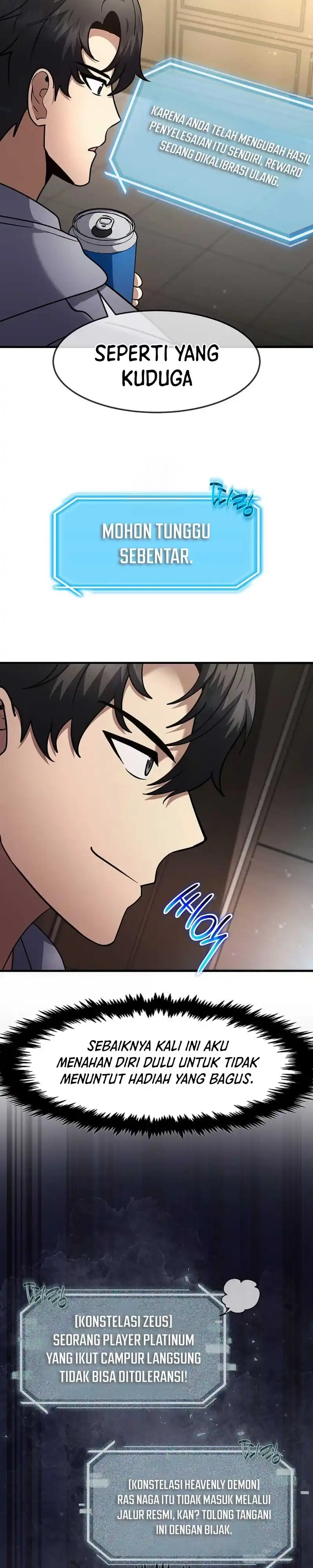 The Regressed Genius Player’s Legendary Weapon Creation Chapter 59 page 50