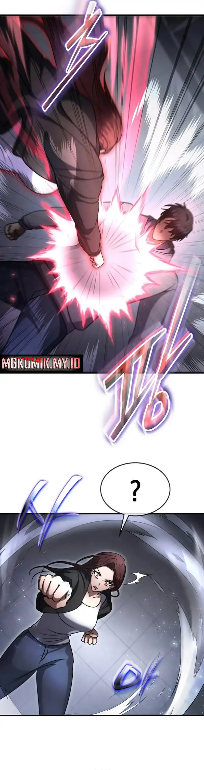 The Regressed Genius Player’s Legendary Weapon Creation Chapter 60 page 34