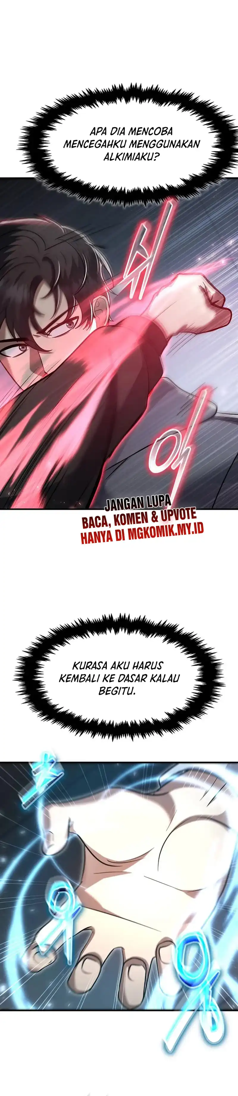 The Regressed Genius Player’s Legendary Weapon Creation Chapter 60 page 44