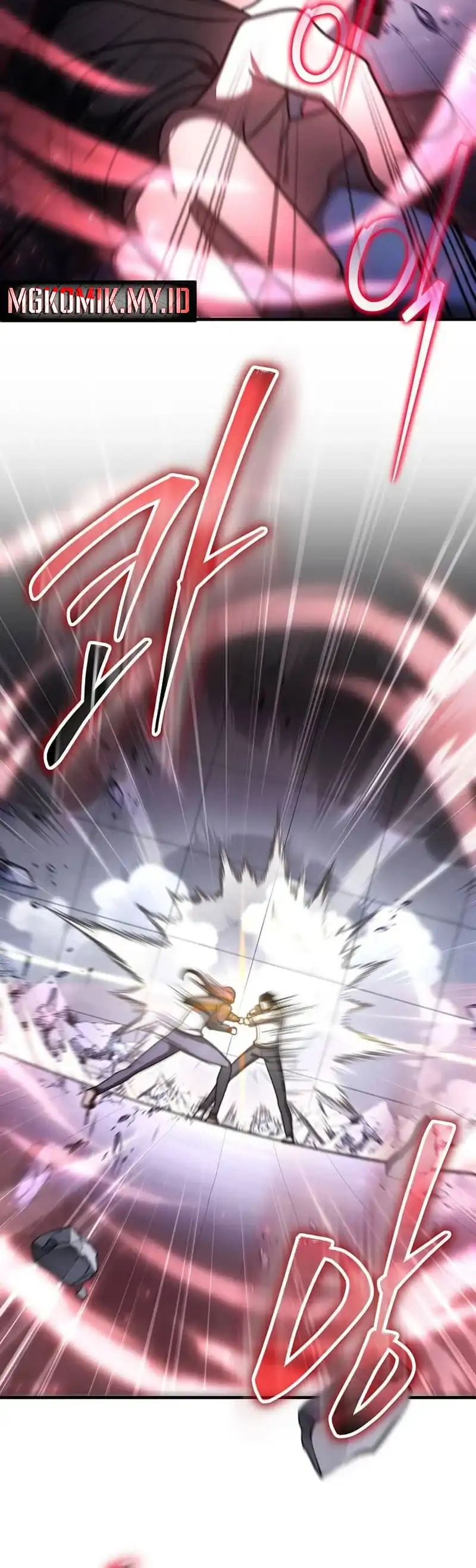 The Regressed Genius Player’s Legendary Weapon Creation Chapter 60 page 52