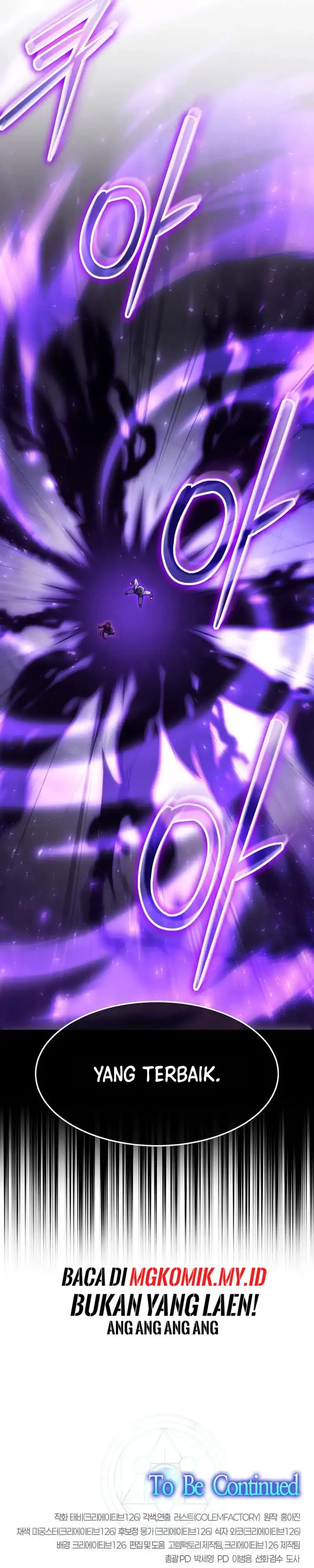 The Regressed Genius Player’s Legendary Weapon Creation Chapter 60 page 74