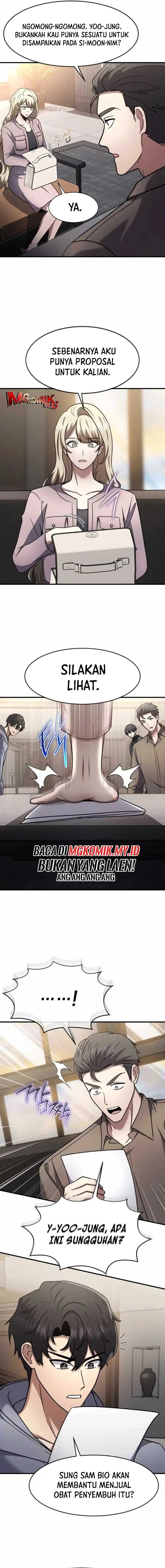 The Regressed Genius Player’s Legendary Weapon Creation Chapter 61 page 14