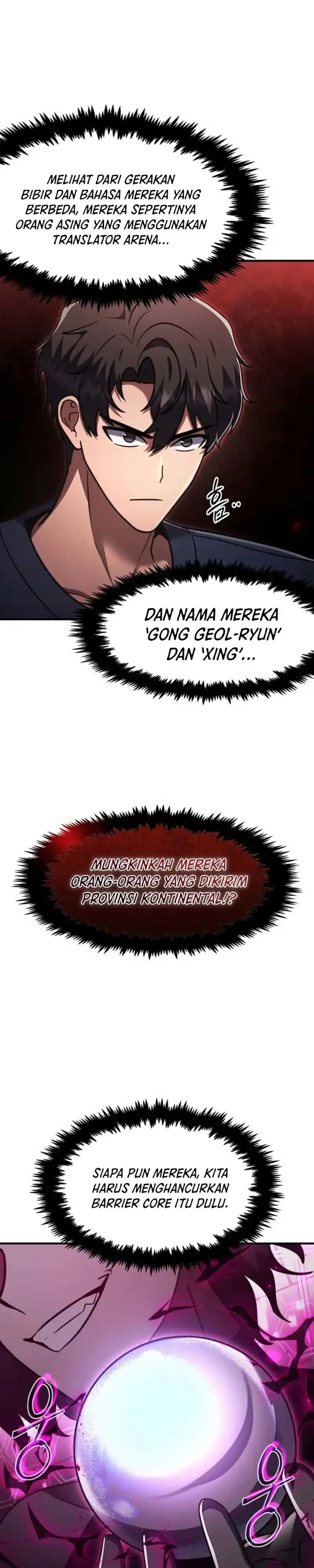 The Regressed Genius Player’s Legendary Weapon Creation Chapter 62 page 26