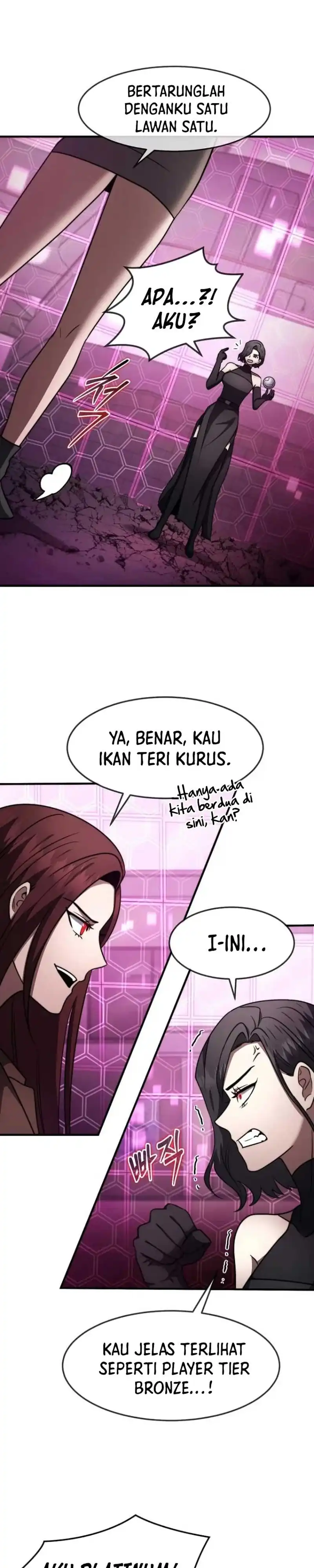 The Regressed Genius Player’s Legendary Weapon Creation Chapter 62 page 44
