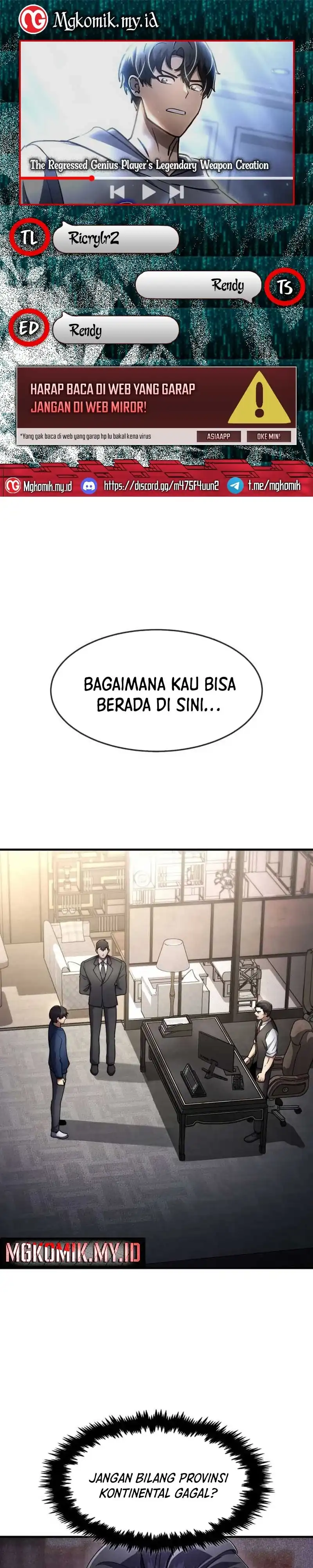 Baca The Regressed Genius Player's Legendary Weapon Creation - Chapter 65 halaman 1