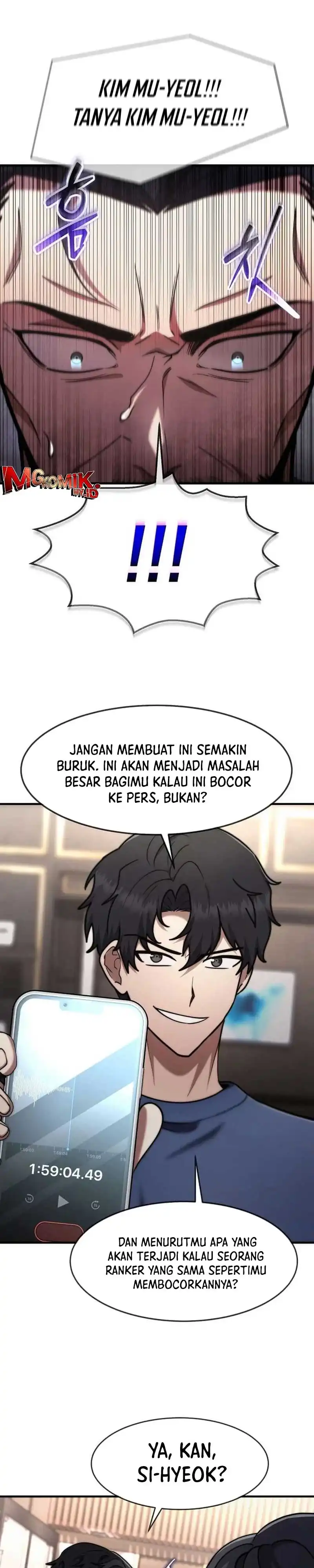 Baca The Regressed Genius Player's Legendary Weapon Creation - Chapter 65 halaman 21