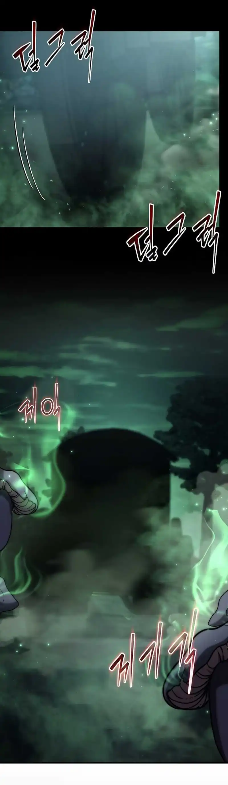 Baca The Regressed Genius Player's Legendary Weapon Creation - Chapter 67 halaman 34