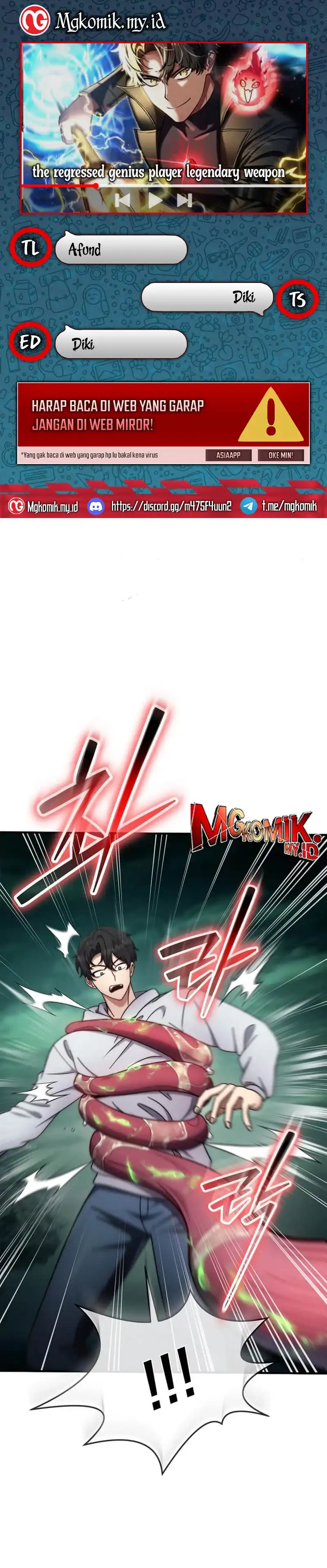 Baca The Regressed Genius Player's Legendary Weapon Creation - Chapter 70 halaman 1