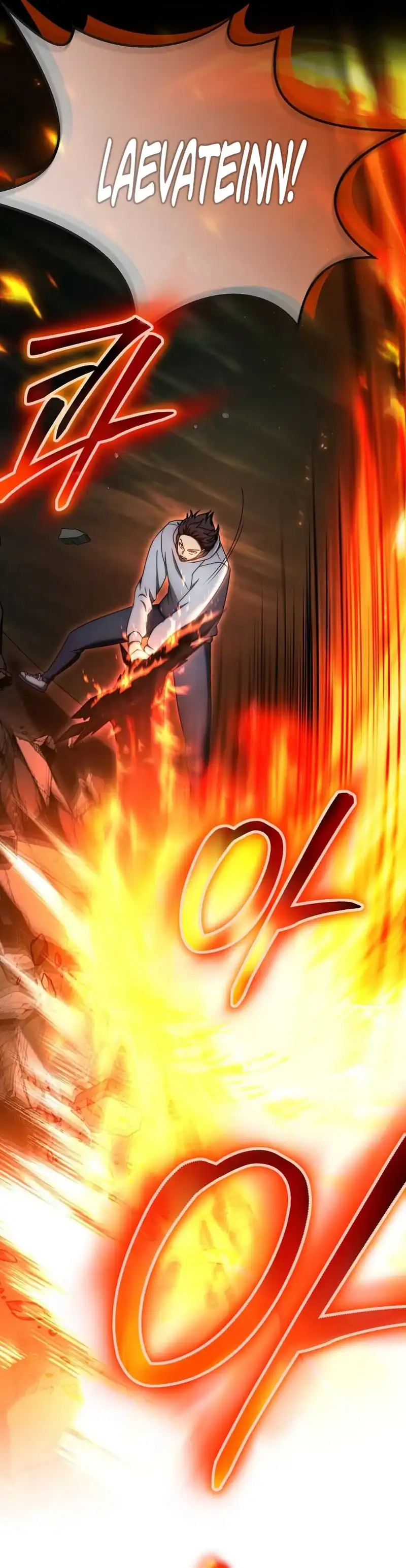 Baca The Regressed Genius Player's Legendary Weapon Creation - Chapter 70 halaman 20