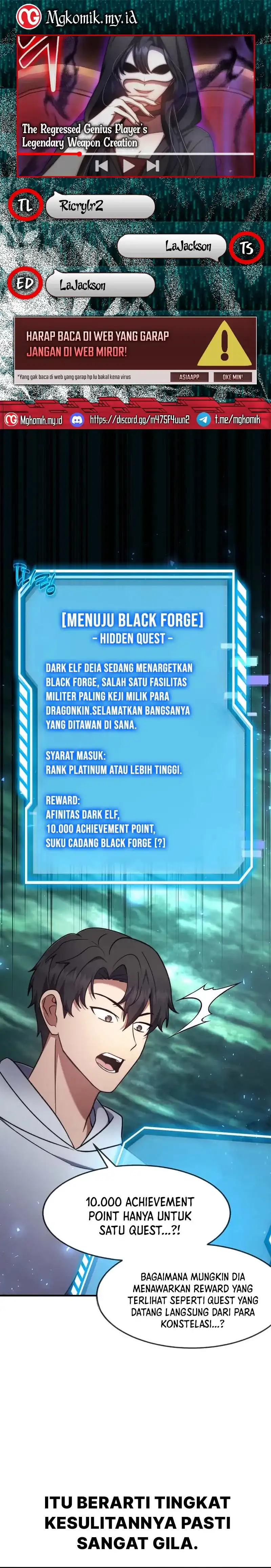 Baca The Regressed Genius Player's Legendary Weapon Creation - Chapter 71 halaman 1