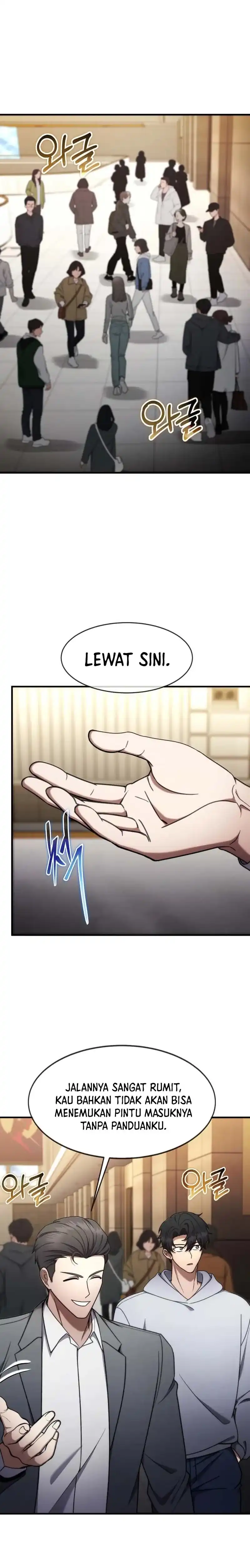 Baca The Regressed Genius Player's Legendary Weapon Creation - Chapter 71 halaman 11