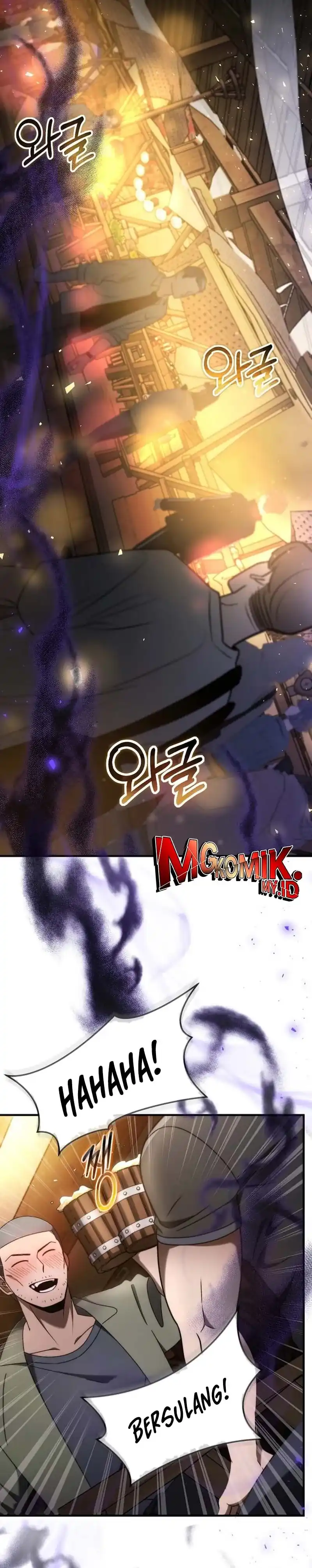 Baca The Regressed Genius Player's Legendary Weapon Creation - Chapter 71 halaman 18