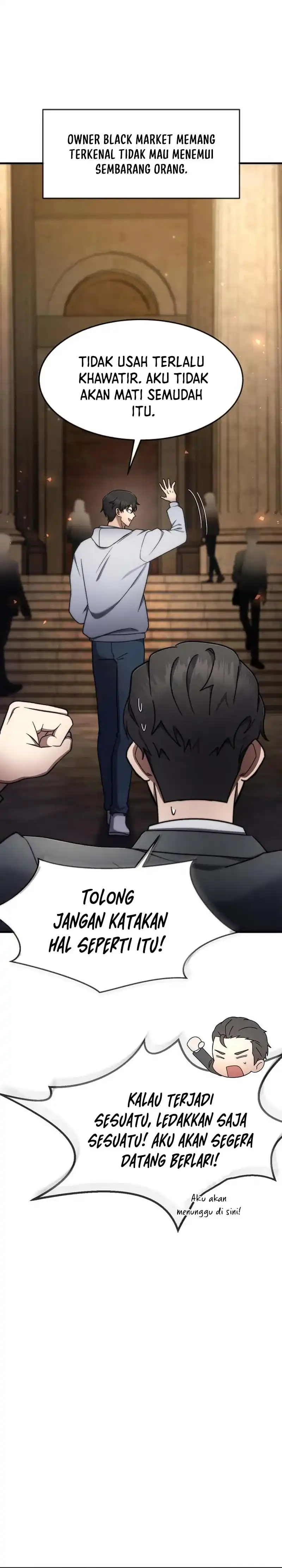 Baca The Regressed Genius Player's Legendary Weapon Creation - Chapter 71 halaman 21