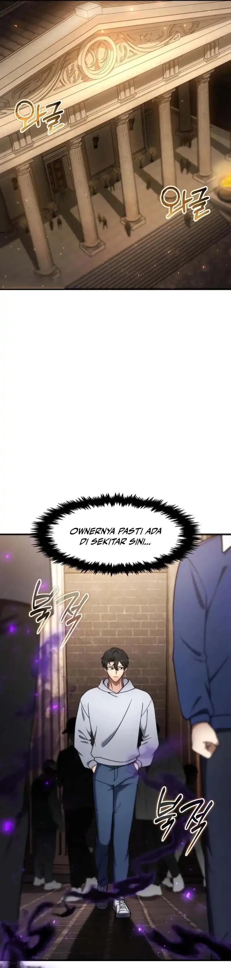 Baca The Regressed Genius Player's Legendary Weapon Creation - Chapter 71 halaman 22