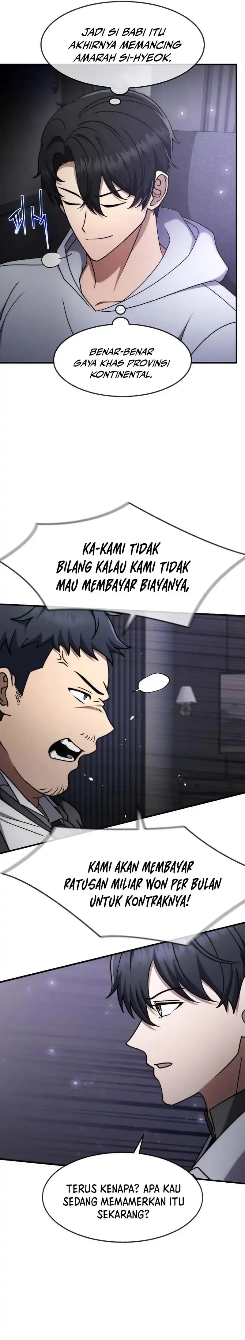 Baca The Regressed Genius Player's Legendary Weapon Creation - Chapter 74 halaman 16