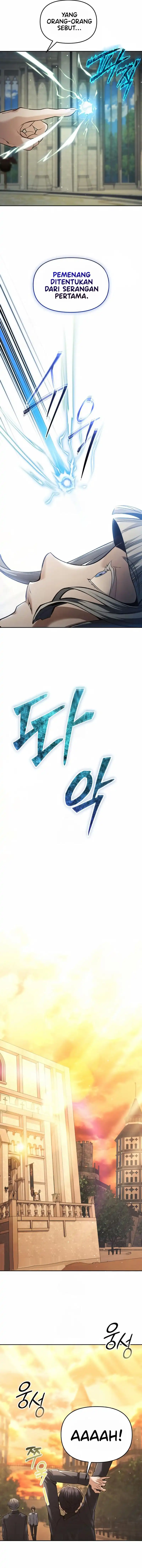 Baca The Regressed Life Of A Back Alley Mage - Chapter 32 halaman 5