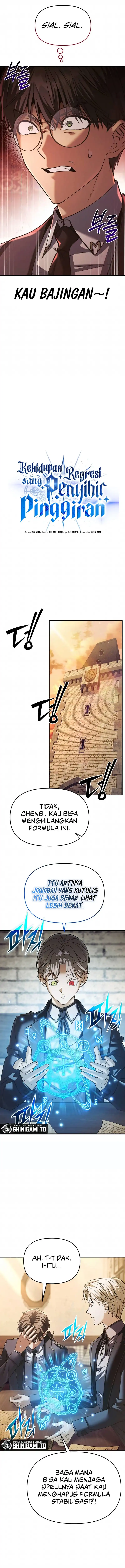 Baca The Regressed Life Of A Back Alley Mage - Chapter 33 halaman 4
