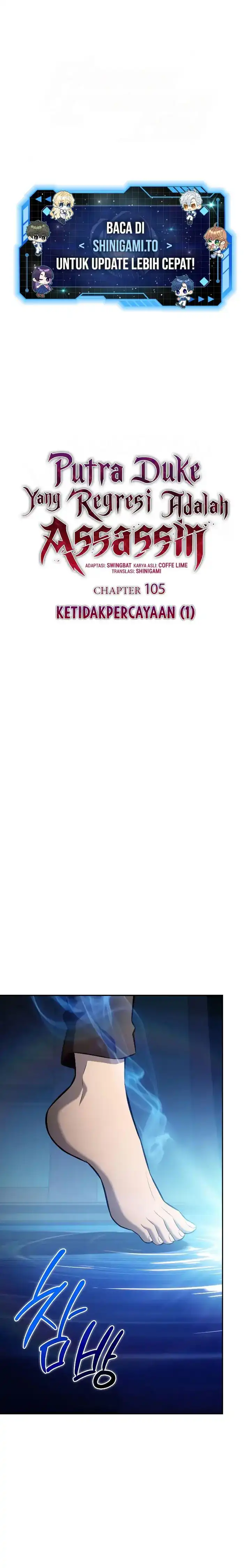 Baca The Regressed Son of a Duke is an Assassin - Chapter 105 halaman 2