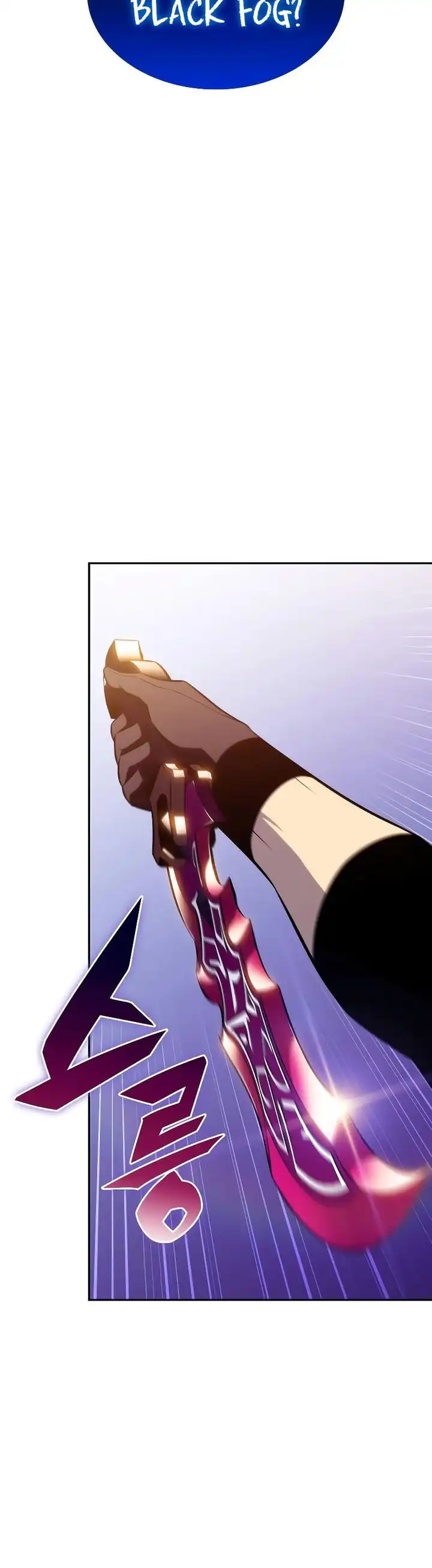 Baca The Regressed Son of a Duke is an Assassin - Chapter 105 halaman 37