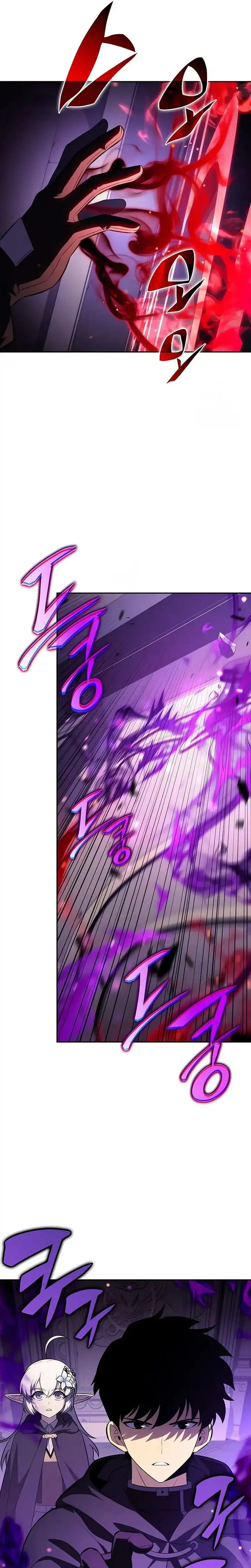 Baca The Regressed Son of a Duke is an Assassin - Chapter 113 halaman 12