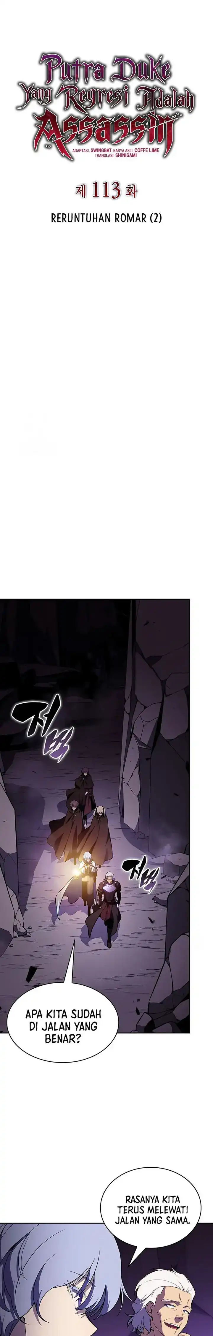 Baca The Regressed Son of a Duke is an Assassin - Chapter 113 halaman 16