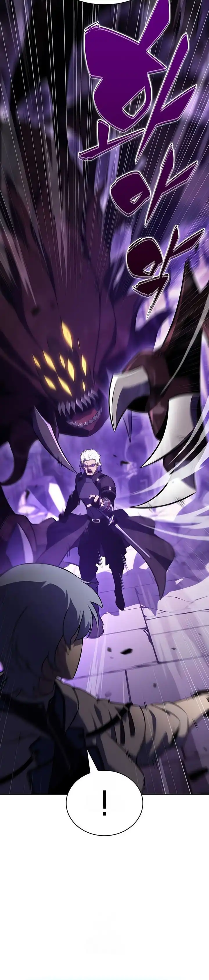 Baca The Regressed Son of a Duke is an Assassin - Chapter 113 halaman 27