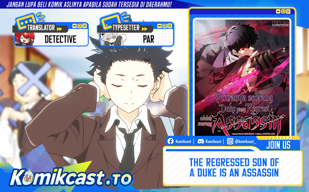 Baca The Regressed Son of a Duke is an Assassin - Chapter 116 halaman 1