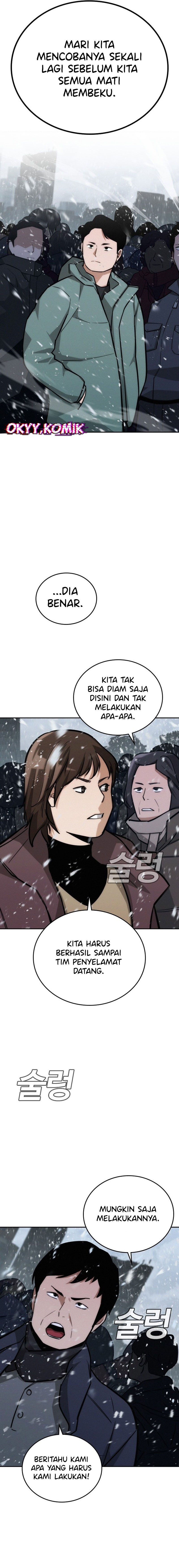 The Regressor Protects Only Me Chapter 20 page 46