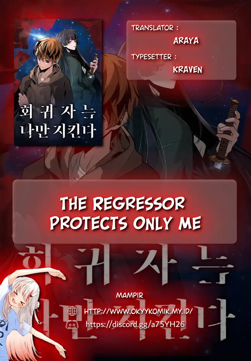 Baca The Regressor Protects Only Me Chapter 27 - Halaman 2 Baca The Regressor Protects Only Me - Chapter 27 halaman 2