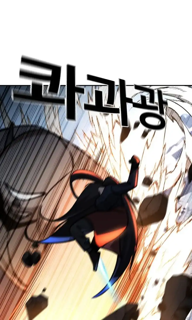 Baca The Regressor Protects Only Me Chapter 27 - Halaman 39 Baca The Regressor Protects Only Me - Chapter 27 halaman 39