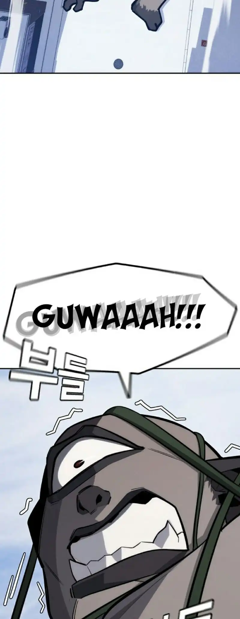 The Regressor Protects Only Me Chapter 28 page 42