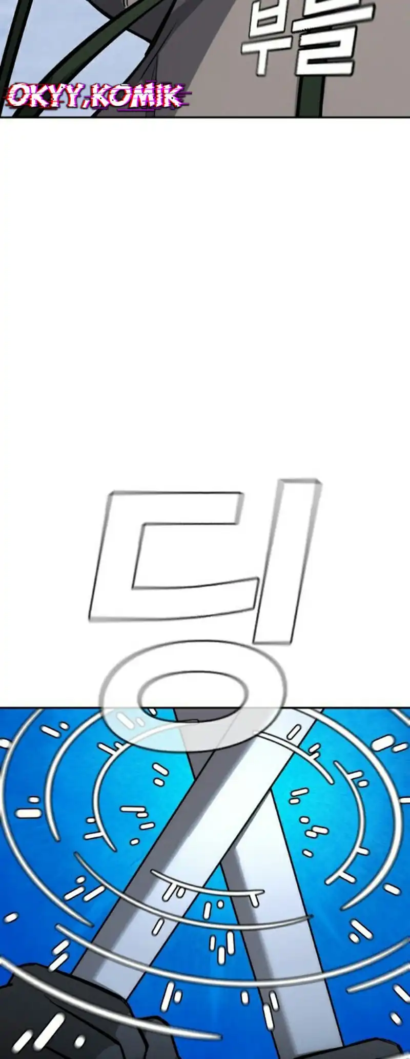 The Regressor Protects Only Me Chapter 28 page 44