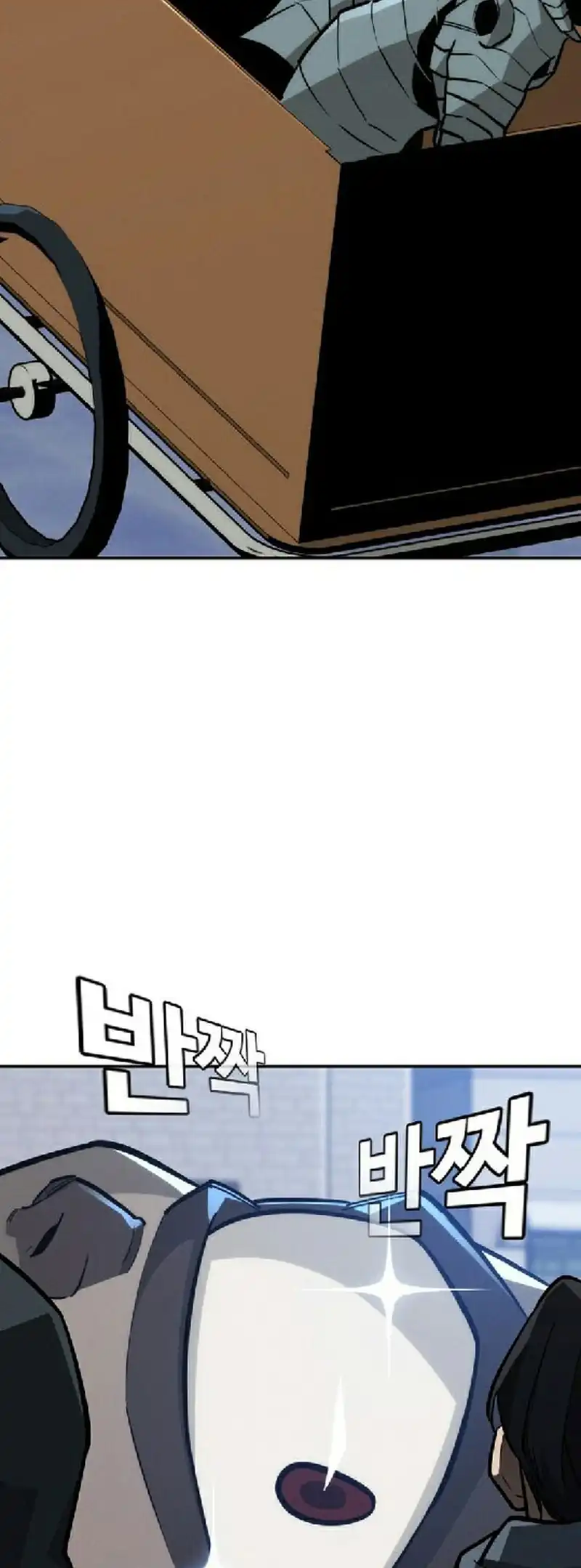 The Regressor Protects Only Me Chapter 28 page 62