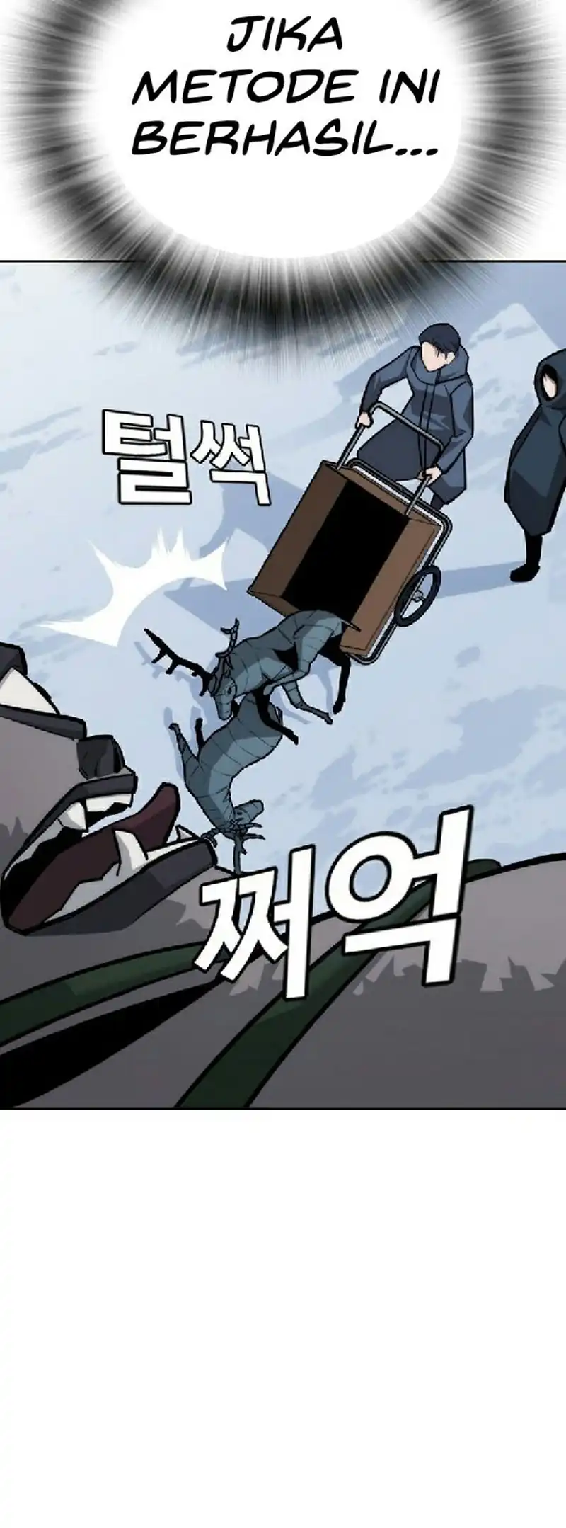 The Regressor Protects Only Me Chapter 28 page 66