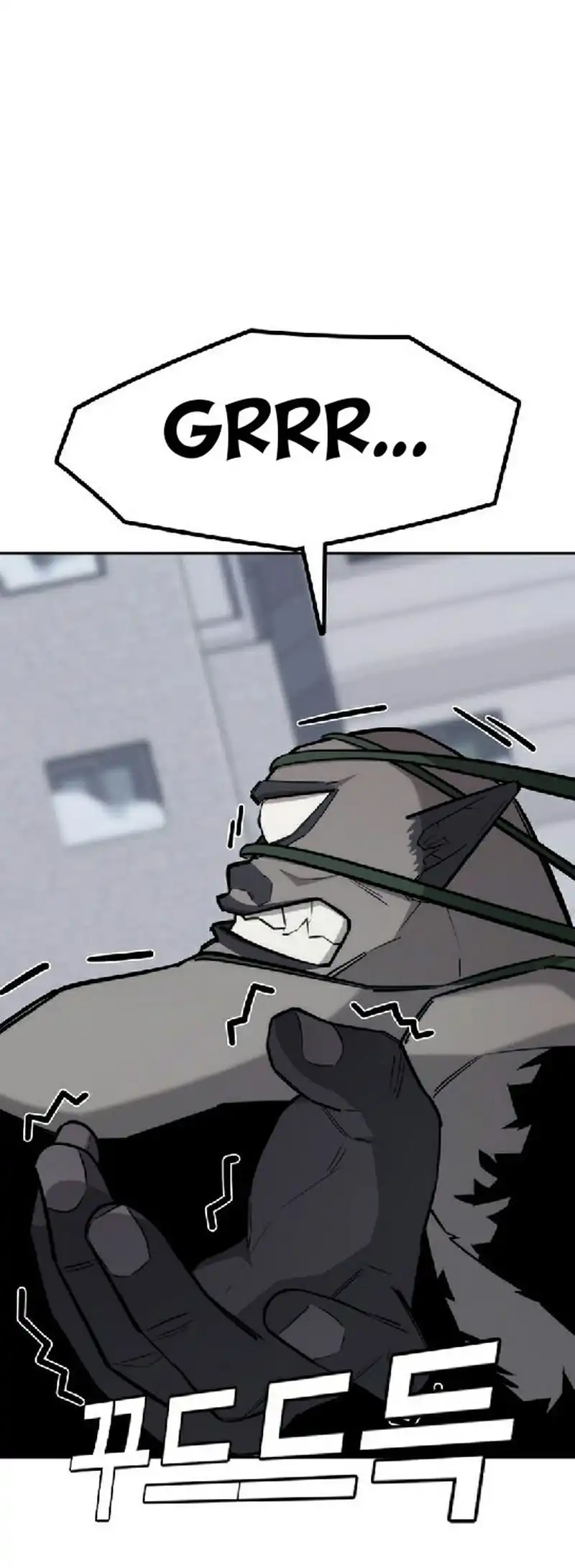The Regressor Protects Only Me Chapter 28 page 70