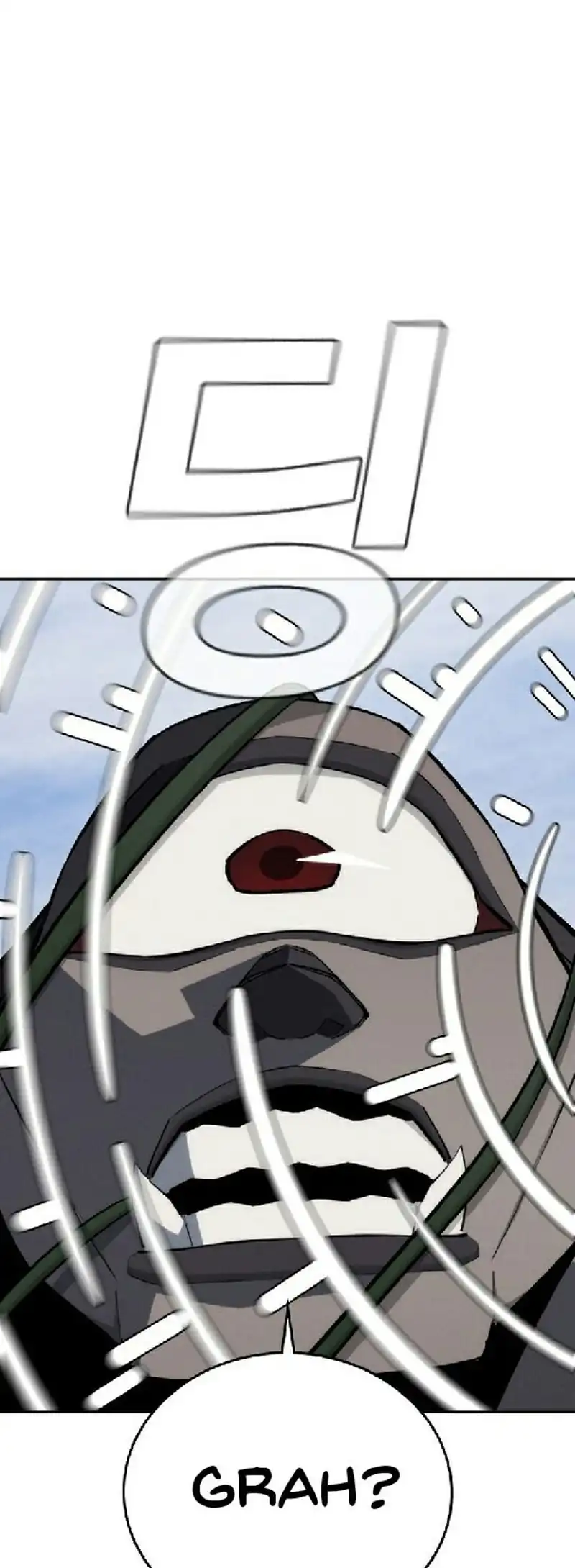 The Regressor Protects Only Me Chapter 28 page 72