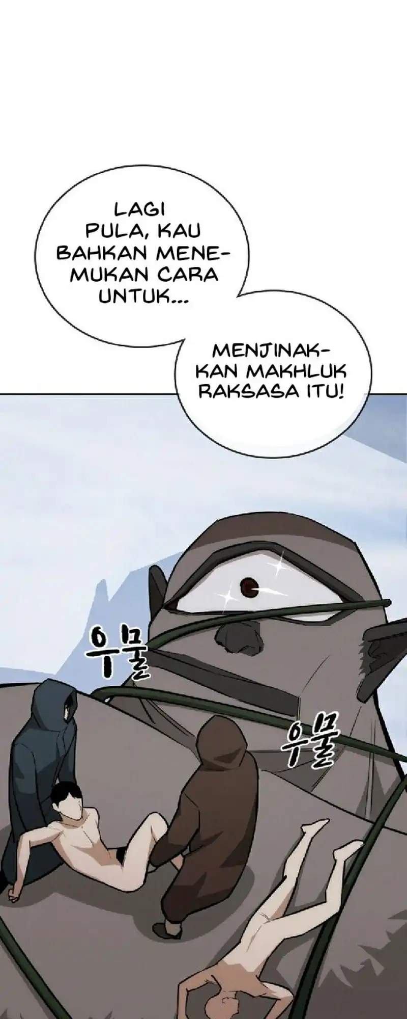 The Regressor Protects Only Me Chapter 28 page 102