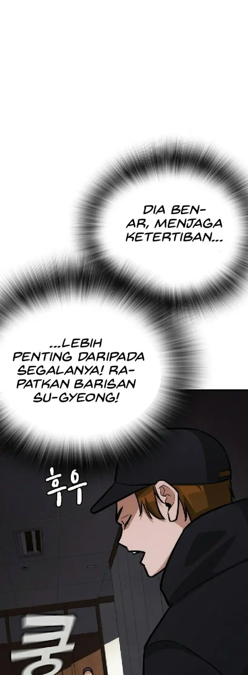 The Regressor Protects Only Me Chapter 28 page 160