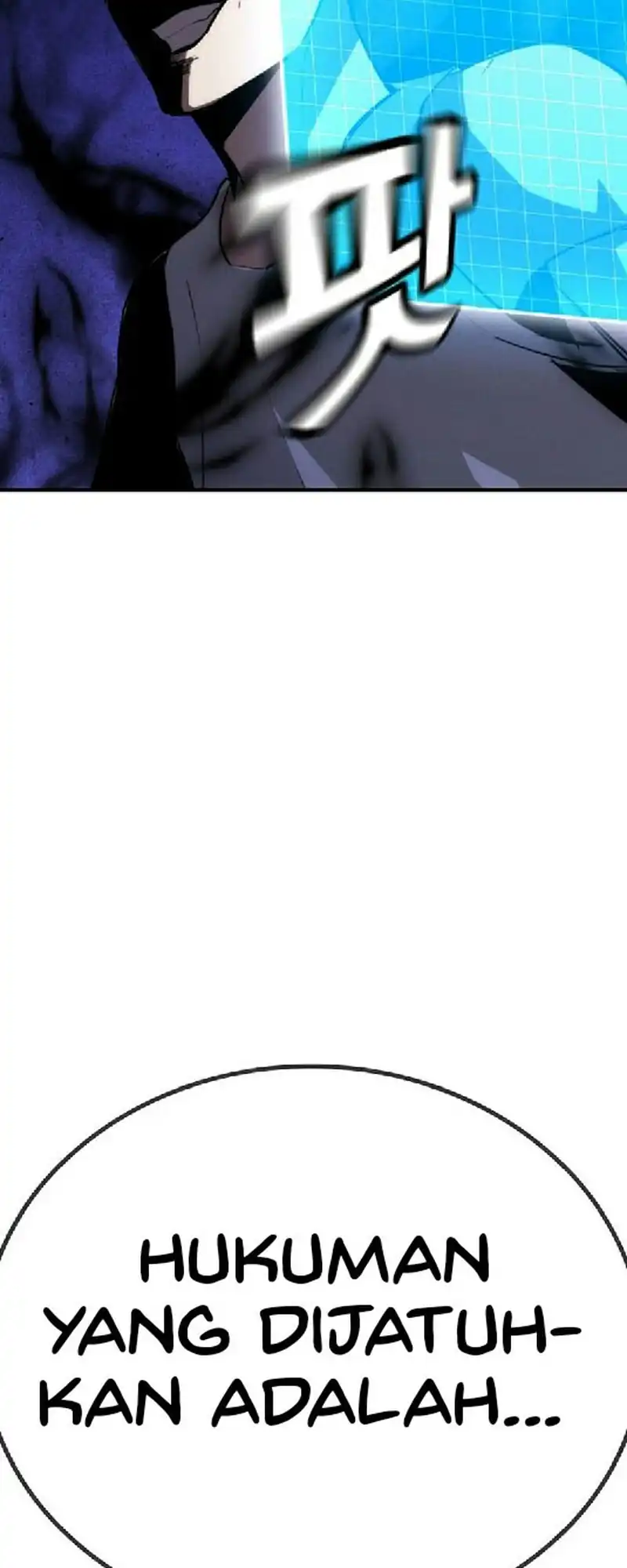 The Regressor Protects Only Me Chapter 29 page 26