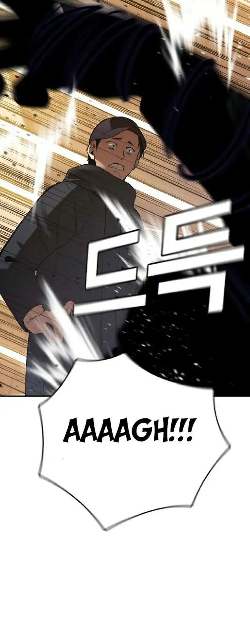 The Regressor Protects Only Me Chapter 29 page 34