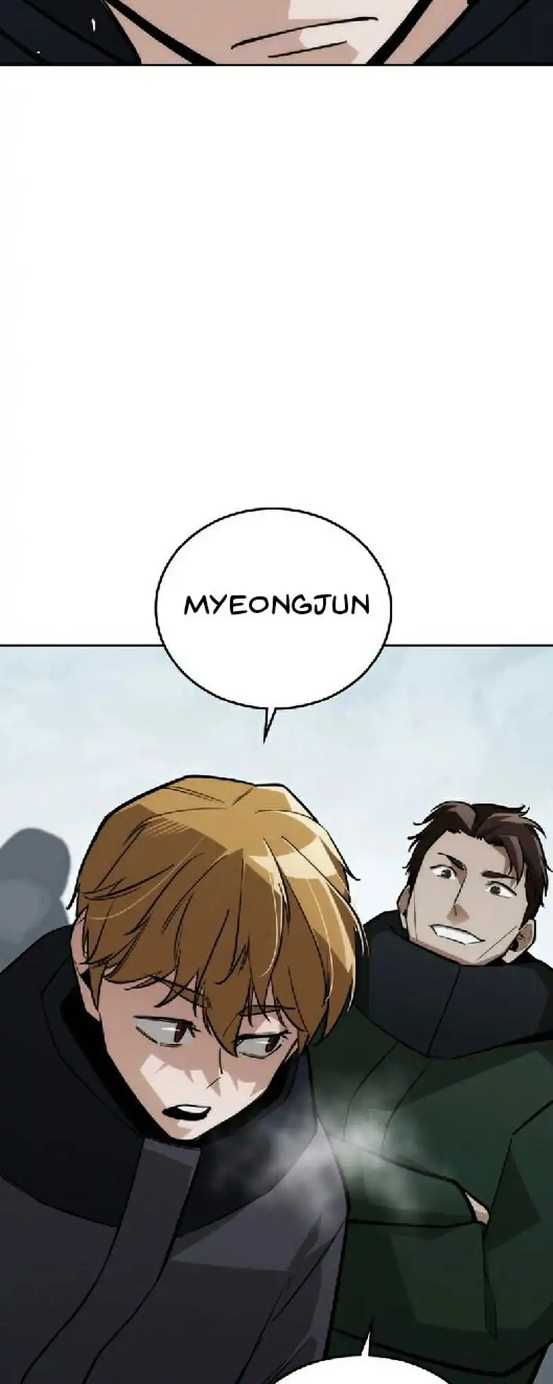 The Regressor Protects Only Me Chapter 29 page 78
