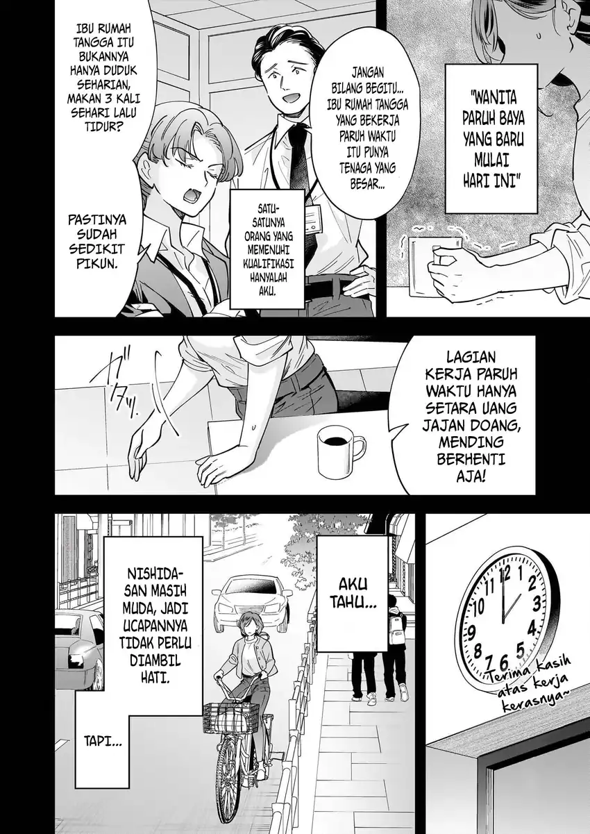 Baca The Reincarnated Chef&#039;s Colorful Culinary Notes: Welcome to the Otherworldly Delicatessen - Chapter 1.1 halaman 13