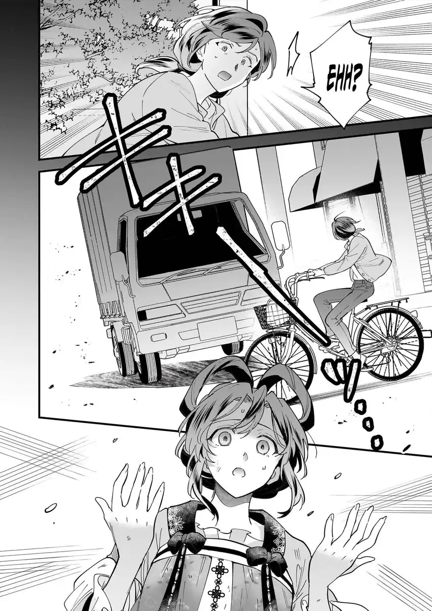 Baca The Reincarnated Chef&#039;s Colorful Culinary Notes: Welcome to the Otherworldly Delicatessen - Chapter 1.1 halaman 15