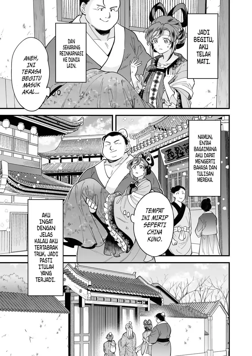 Baca The Reincarnated Chef&#039;s Colorful Culinary Notes: Welcome to the Otherworldly Delicatessen - Chapter 1.1 halaman 16